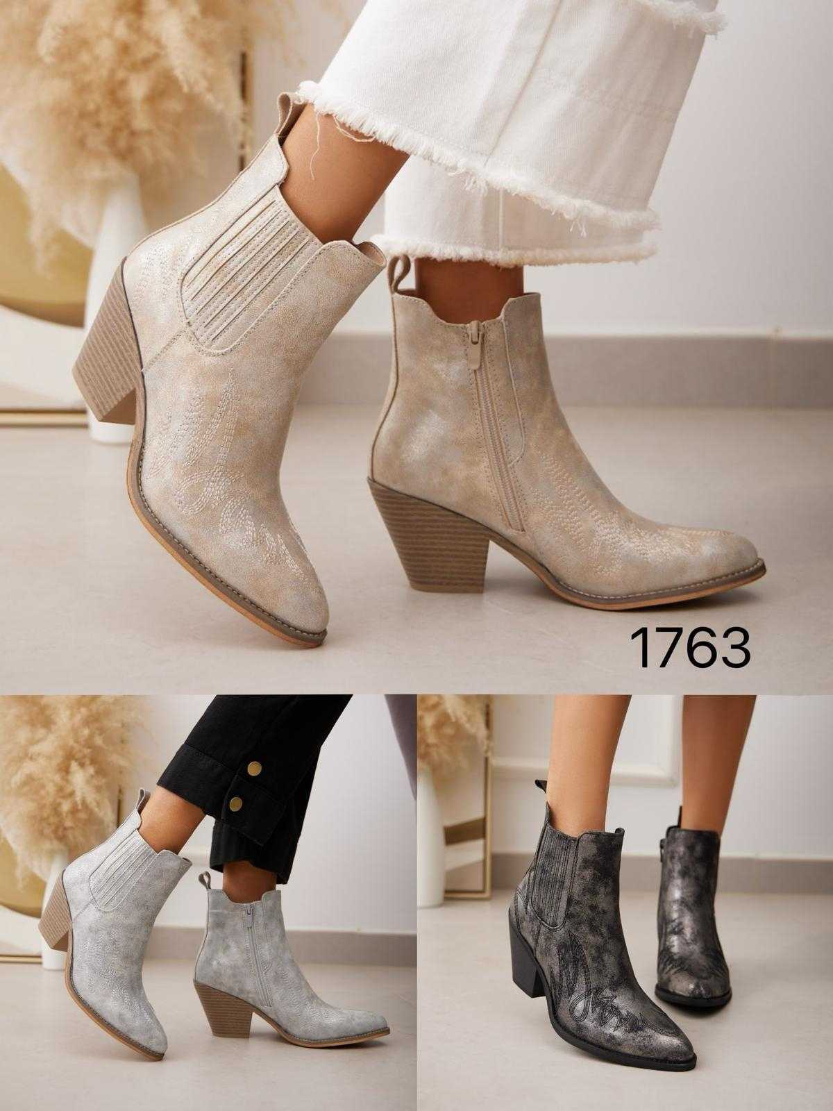 Bottines à talon effet métallisé (x12)